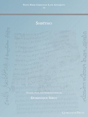 cover image of Shbītho